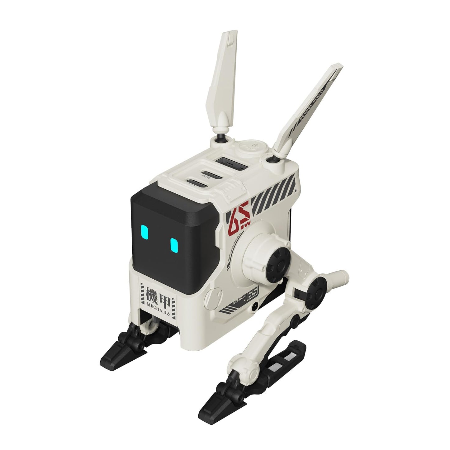 G GravaStar - GravaStar Cargador USB C de 65 W, Bloque de Cargador rápido GAN Robot Alpha65, Adaptador de Corriente rápido de 3 Puertos, Cargador USB C de Pared Compacto Plegable (Blanco)