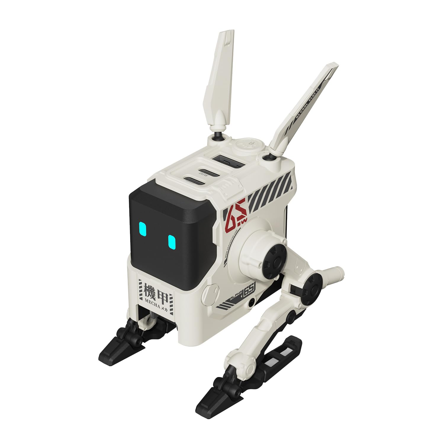 G GravaStar - GravaStar Cargador USB C de 65 W, Bloque de Cargador rápido GAN Robot Alpha65, Adaptador de Corriente rápido de 3 Puertos, Cargador USB C de Pared Compacto Plegable (Blanco)