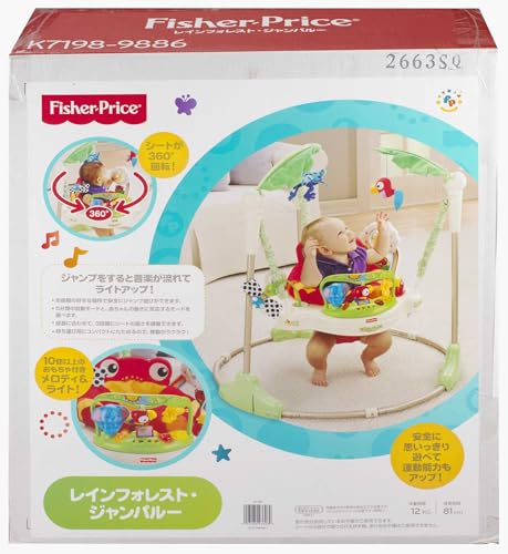 Fisher-Price Saltador Animalito de la Selva con luces y sonidos para bebé +1 año (Mattel K7198), Exclusivo en Amazon