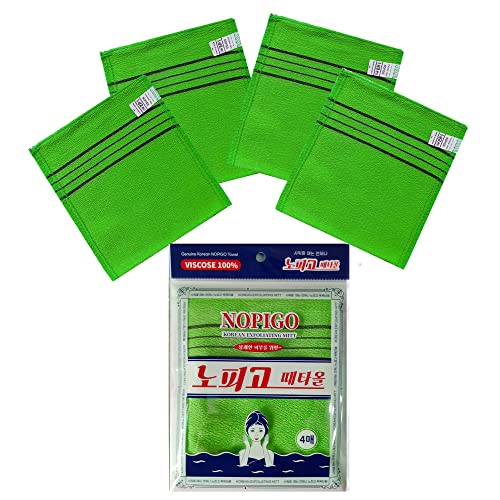 Guante Exfoliante Koreano Original 4 Piezas Verde