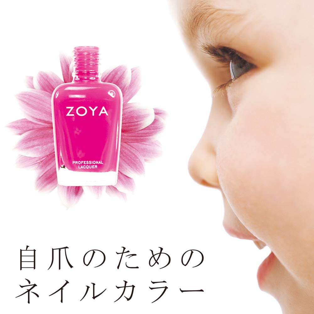 Zoya Nail Polish, Felina