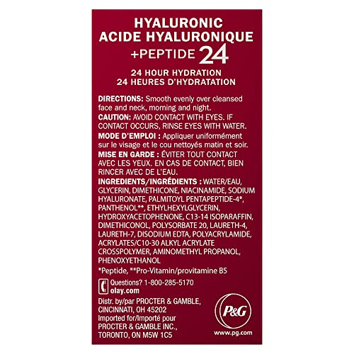 Olay Regenerist Hyaluronic + Peptide 24 Gel Face Moisturizer, Fragrance-Free, All Skin Types, Trial Size 0.5 oz