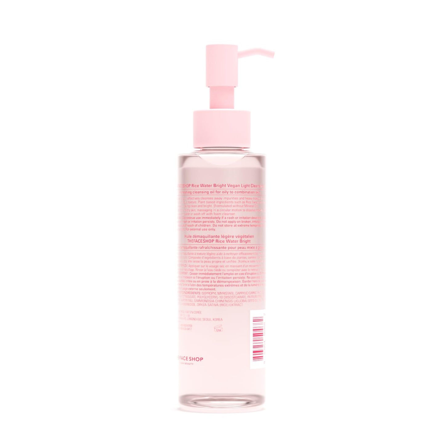 The Face Shop Rice Water Bright - Aceite Limpiador Facial con Agua de Arroz y Jojoba 150 ml | Skincare Coreano Iluminador | Desmaquillante Nutritivo, Limpieza Profunda sin Sensación Grasosa | Fórmula Vegana