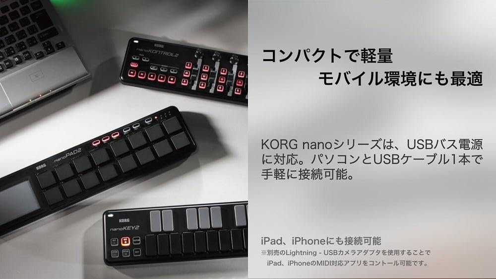 KORG Slim-Line USB Superficie de Control USB, Controlador de Drum Pad USB de línea Delgada, Negro
