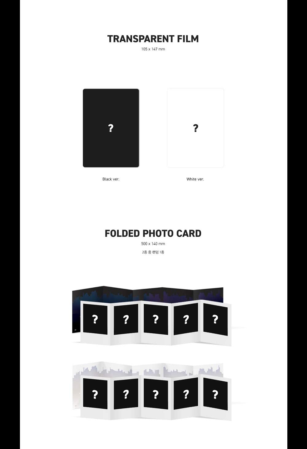 Star Crew Entertainment HA Sung Woon - Twilight Zone (3er mini álbum) Álbum (versión negra)