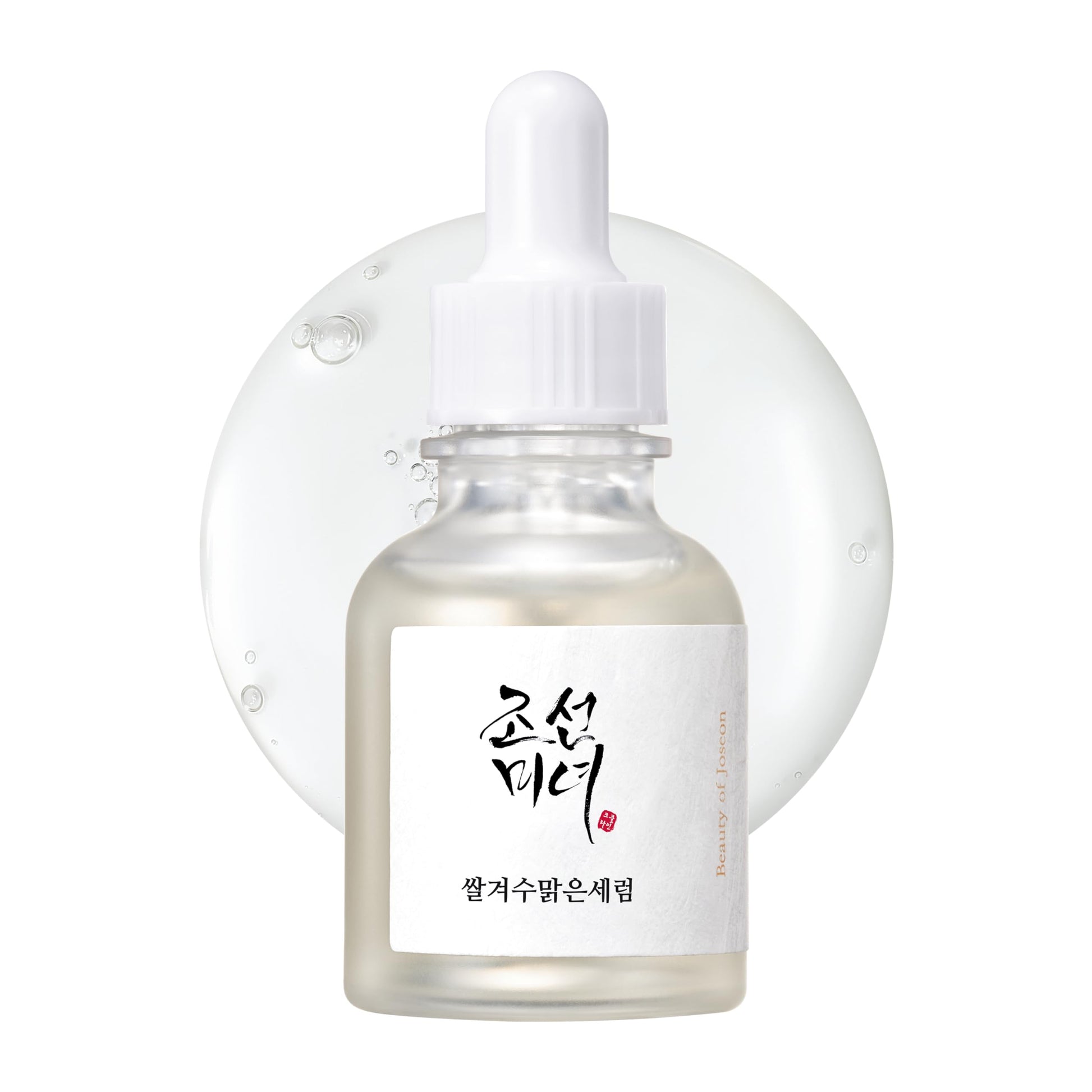 Beauty of Joseon - [] Sérum Glow Deep: arroz y alfa arbutina 30 ml