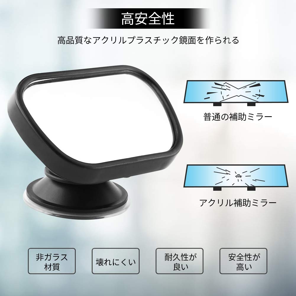 Espejo retrovisor de seguridad de 1 pieza Espejo Retrovisor de Bebé Auto Espejo coche bebé espejo ajustable para el asiento trasero del niño del bebé con clip de ventosa