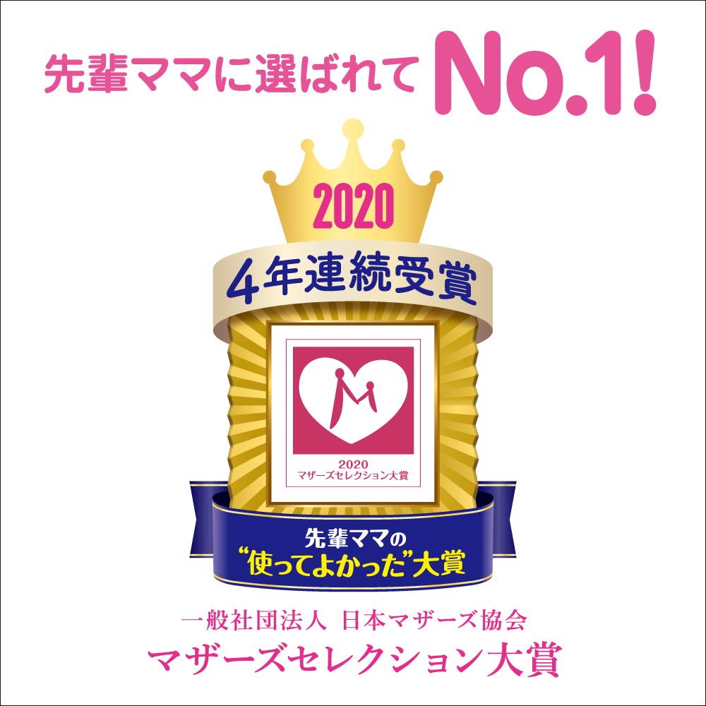Kao Diapers Merries Sarasara Air Through Pants S-Size, Parallel Import Product, Made in Japan (Pants s-size/62 Pairs)