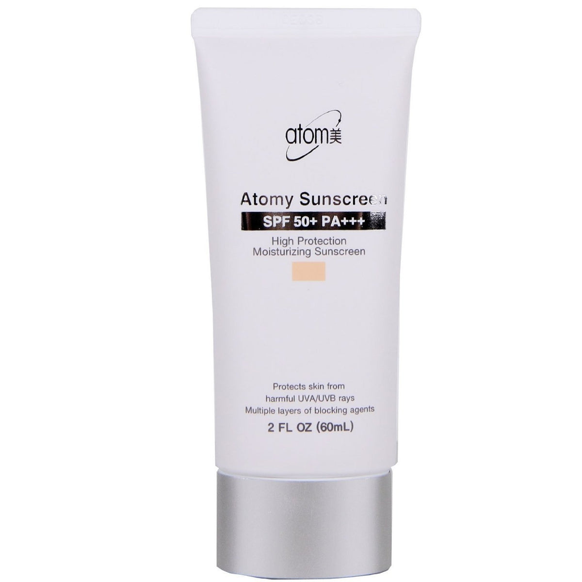 Protector Solar Atomy Beige SPF50+ PA+++