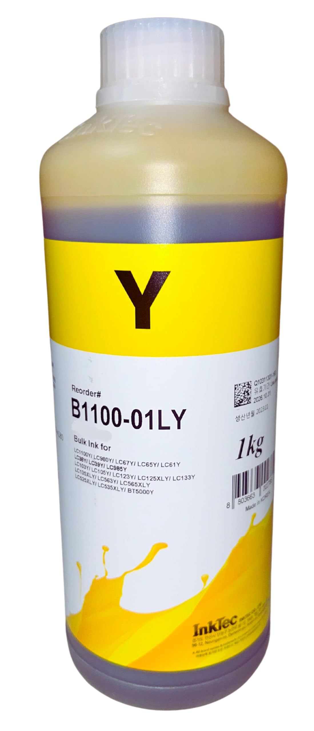 Toner Inktec Negro Calidad Fotográfica Compatible con Brother