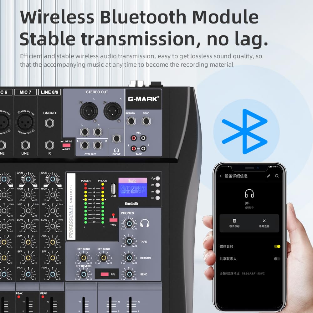 G-MARK MR80S Mezcladora de Audio Profesional 8 Canales, Consola de Audio Mixer con Interfaz USB Bluetooth, Mezcladora Digital de Estudio con Phantom Power de 48V para PC Estéreo Grabación Karoake
