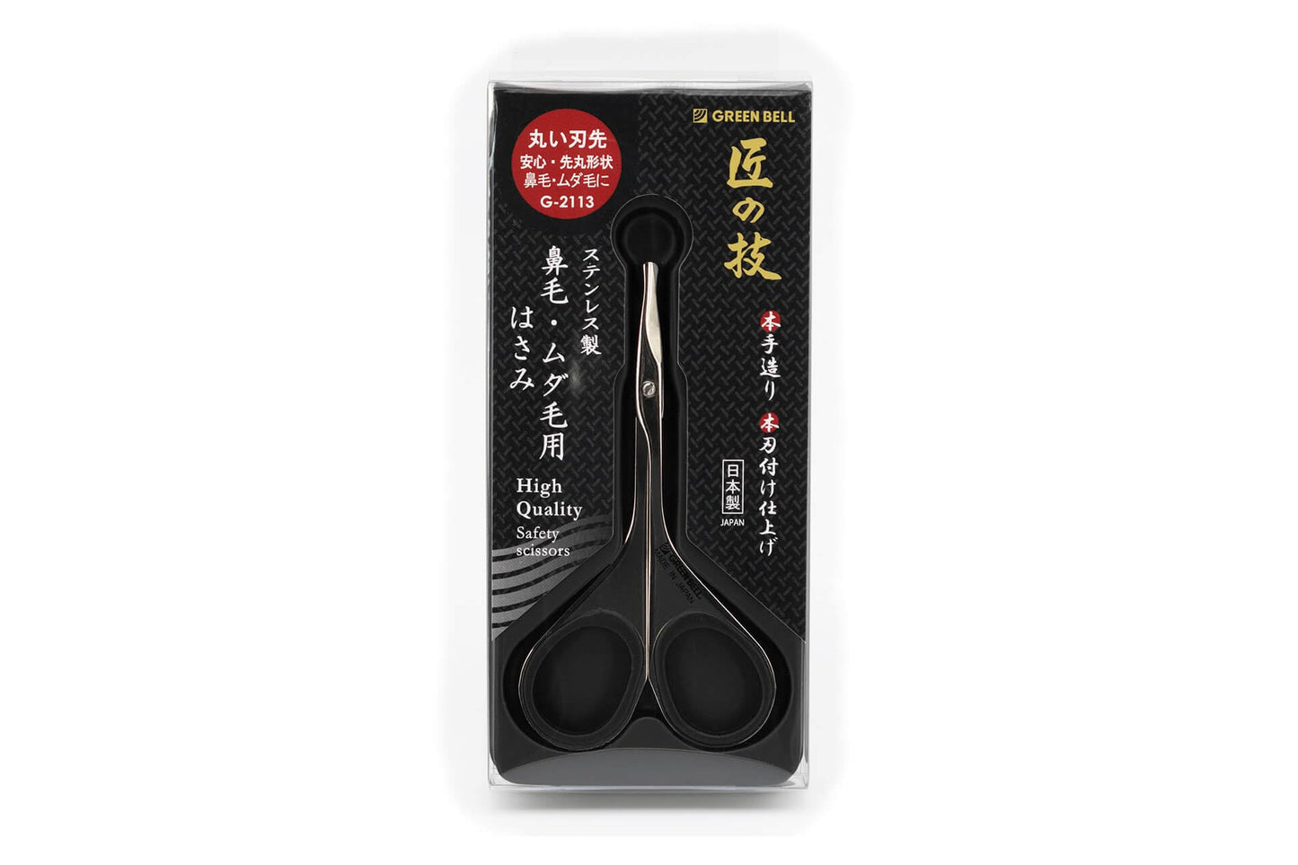Tijeras para artesanía de acero inoxidable pelo de la nariz G-2113