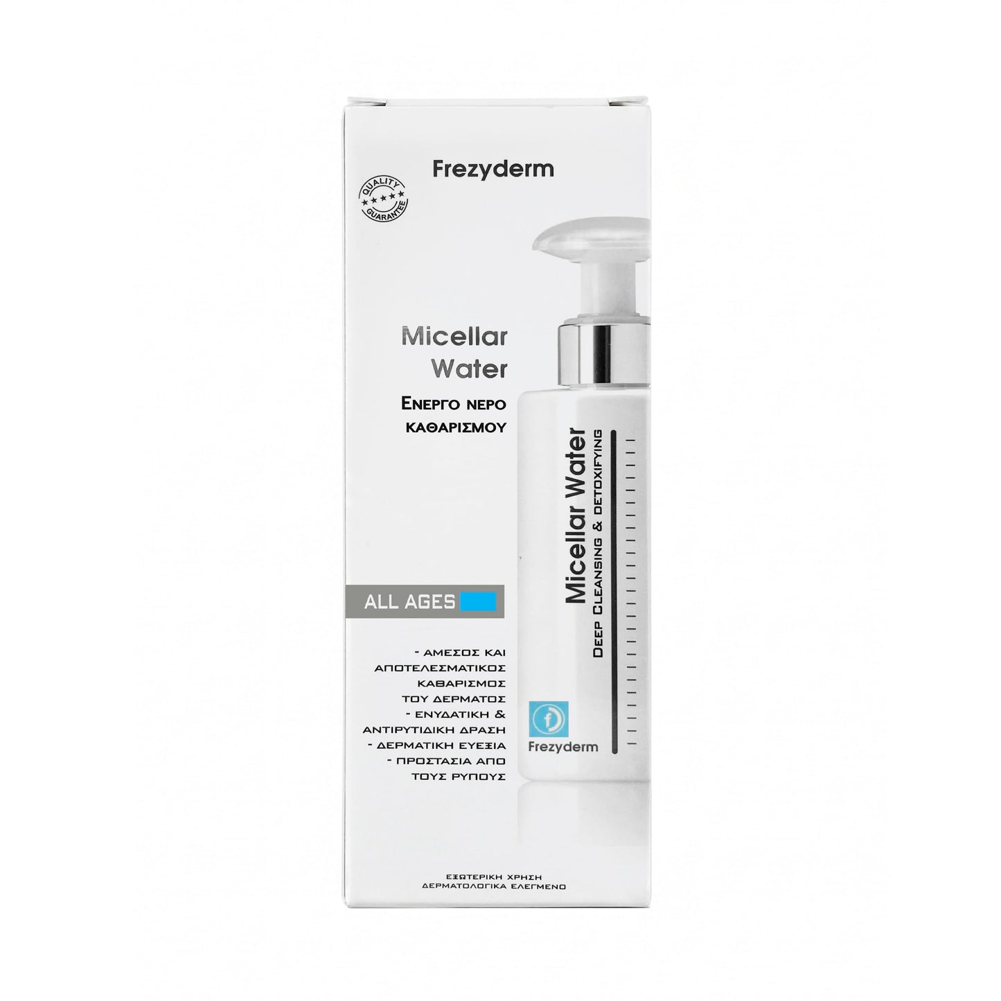 Frezyderm Micellar Water Agua Micelar Limpiadora 200ml
