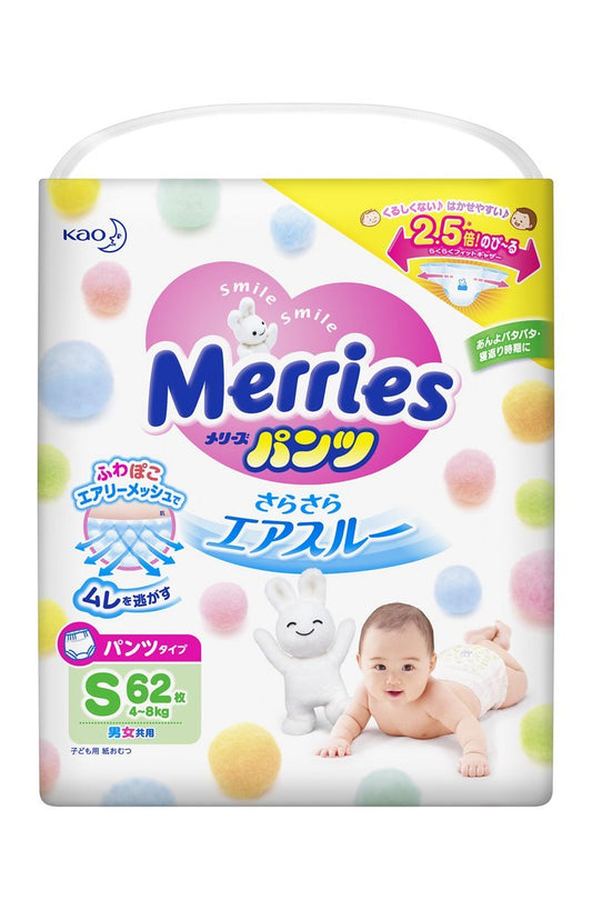 Pañales Kao Merries Sarasara Air Through S Importación Paralela Hechos en Japón