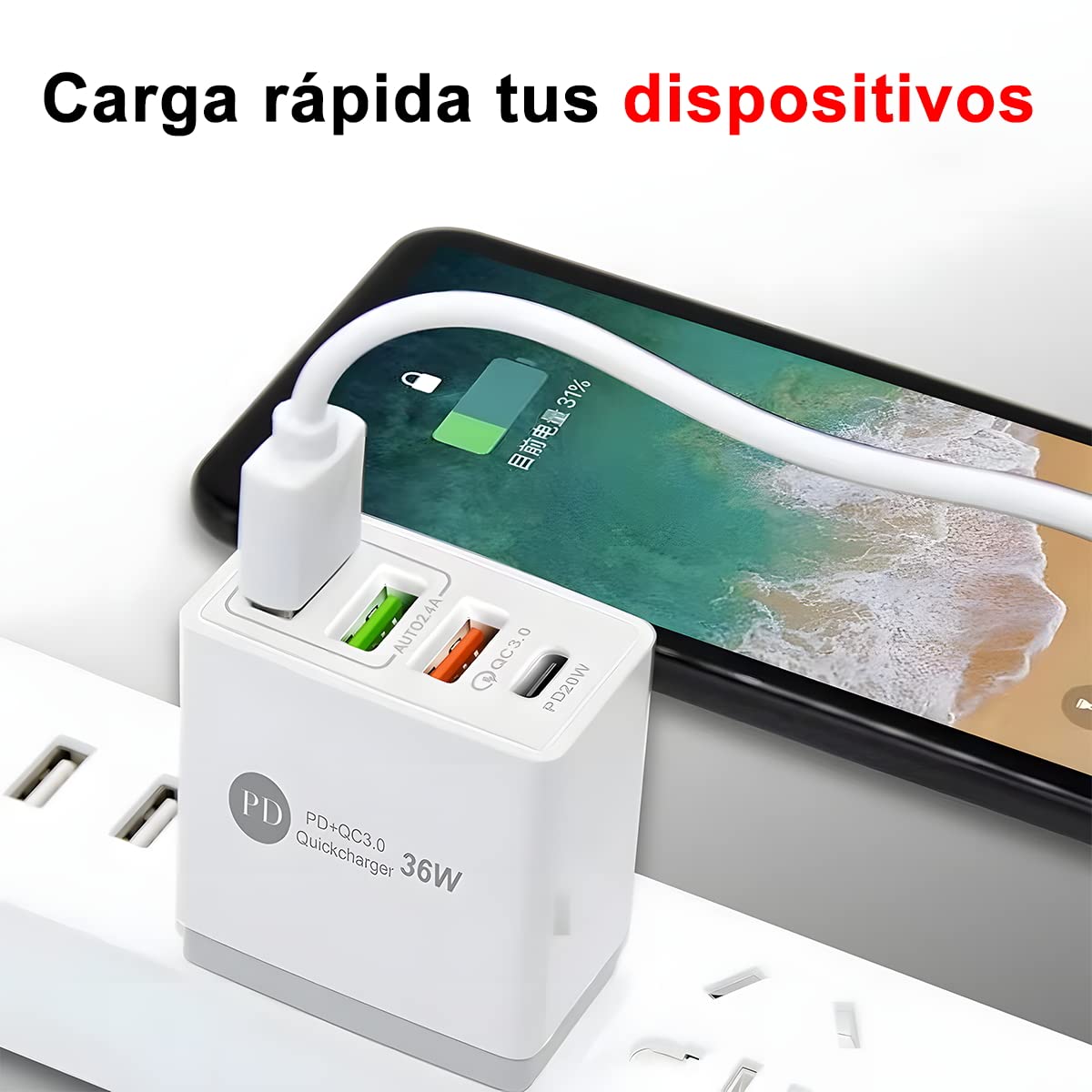 DAQI Cargador de Carga Rápida 36W 4 en 1，36W 4 Puertos de Carga Rápida PD Cargadores de Pared con QC3.0,Bloque de Carga súper rápida, 4 Puertos, Compatible para Celular, Tablet y Laptop y más