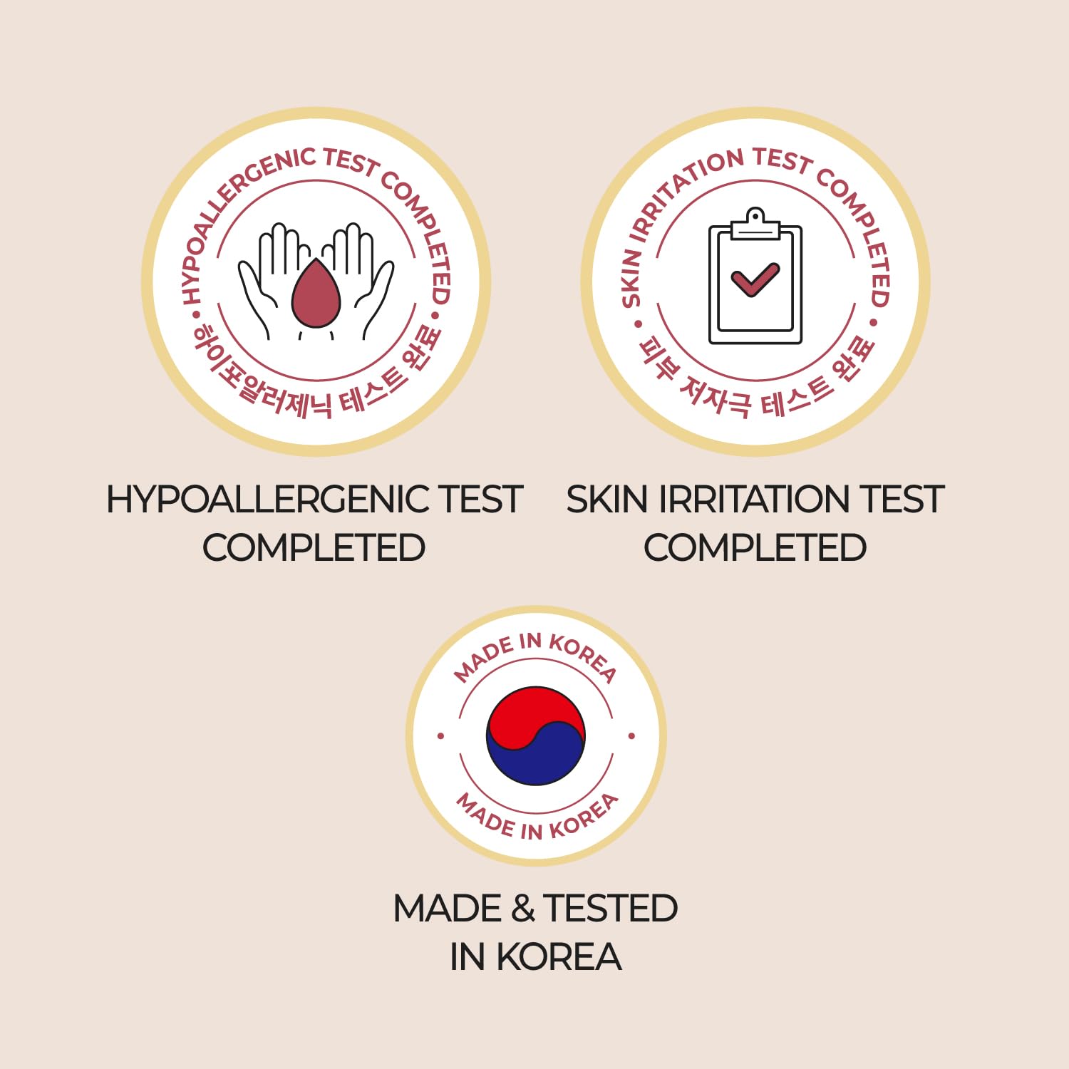 [Numbuzin] No.3 Skin Softening Serum 50ml.