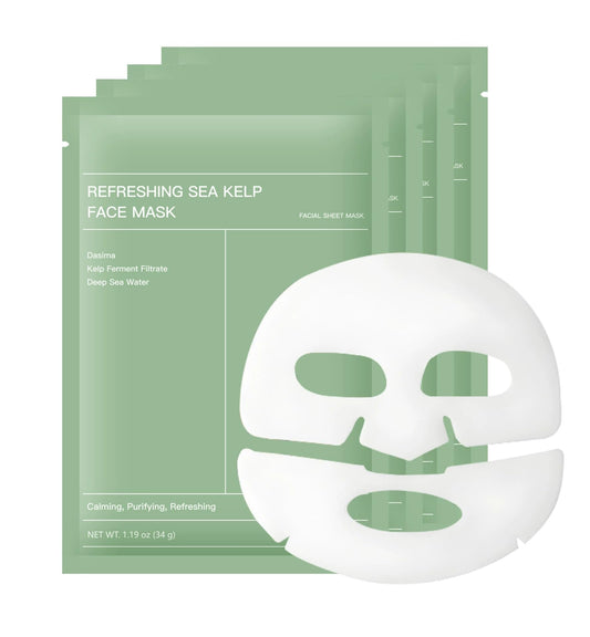 Beauty Bio Máscara de Colágeno, Paquete de 12 Piezas, Hidratante y Rejuvenecedora, para Todo Tipo de Piel (Verde)