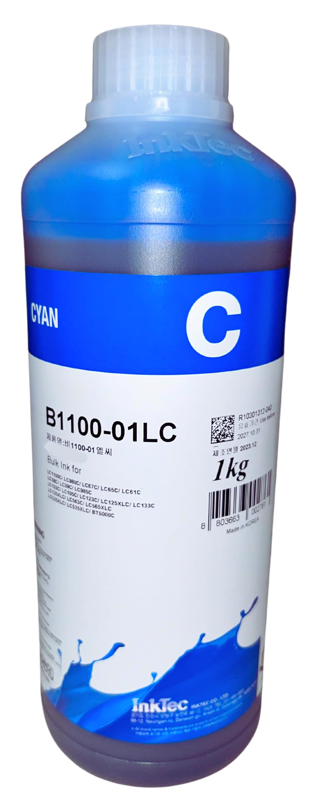 Toner INK DEPOT InkTec Negro Calidad Fotográfica Multifuncionales Brother