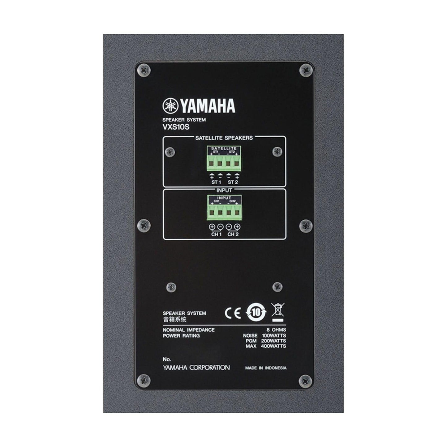 Yamaha VXS10S - Subwoofer (100 W, 45 - 250 Hz, 96 Db, 8 Ohmio, 25.4 cm (10"), Negro)
