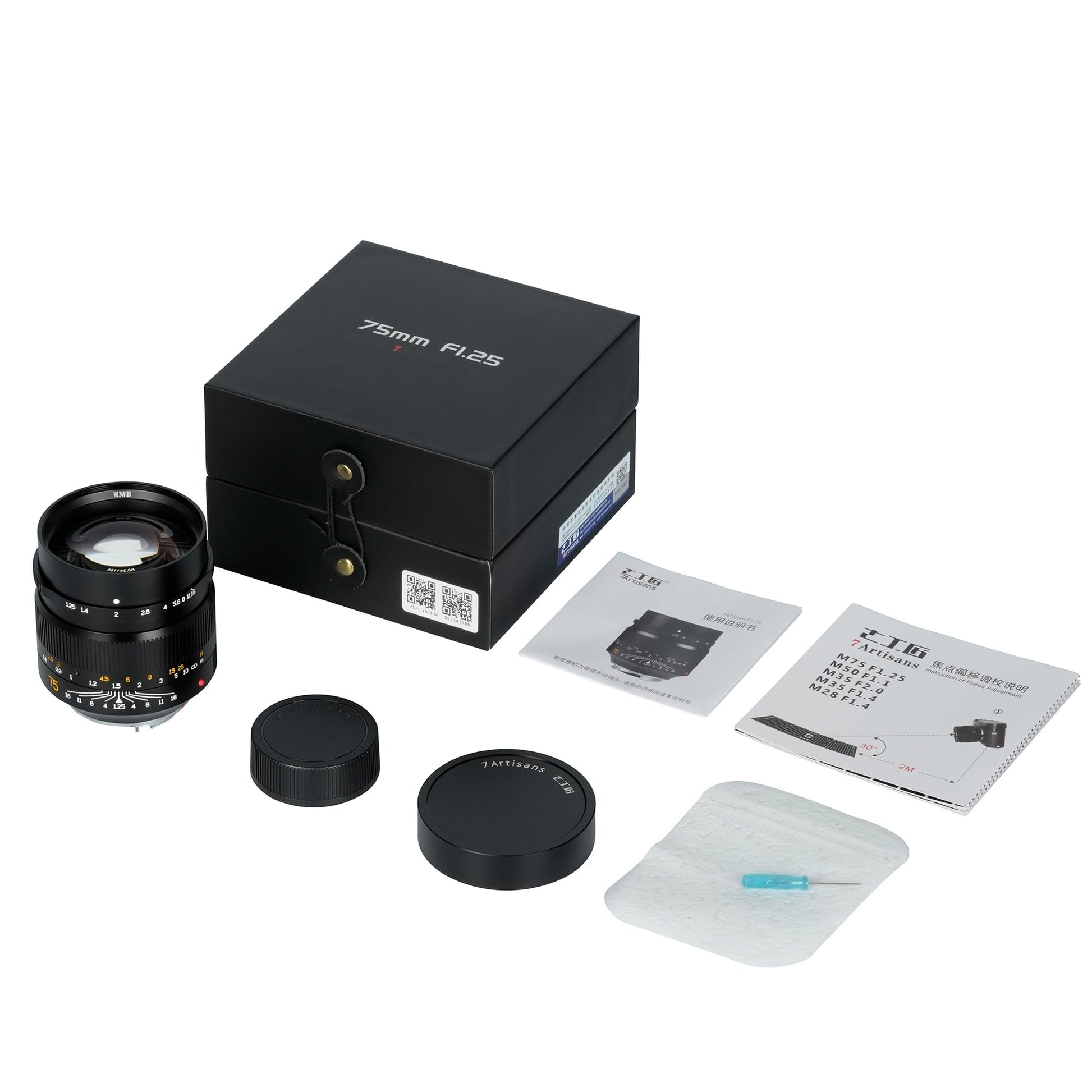 Lente 75 mm F1.25 7artiss Compatible con cámaras Leica M-M M240 M3 M6 M7 M8 M9 M9p M10