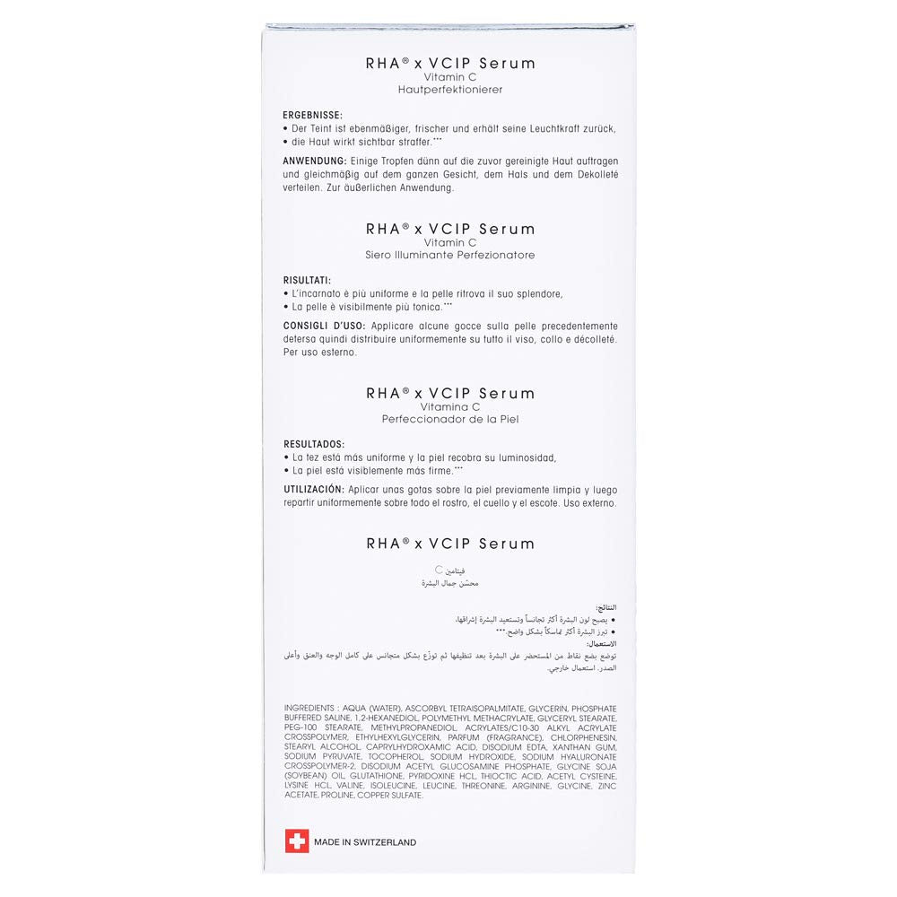 Teoxane RHA x VCIP Serum 30ml Beauty Skincare by Teoxane