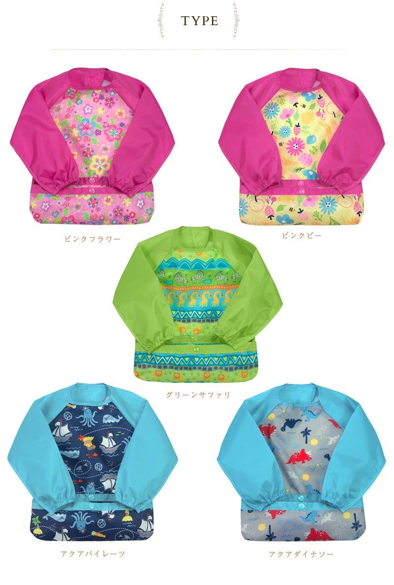 Green Sprouts - Babero de manga larga fácil de llevar, protección impermeable desde la comida hasta la hora de juego, bolsillo invertido, material suave, fácil de limpiar