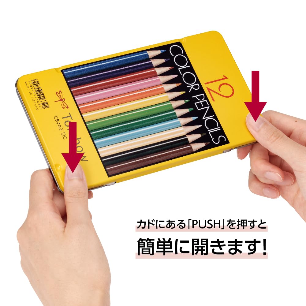 Lapiceros Lápiz Dibujo Color Pencil Cans Tonboenpitsu