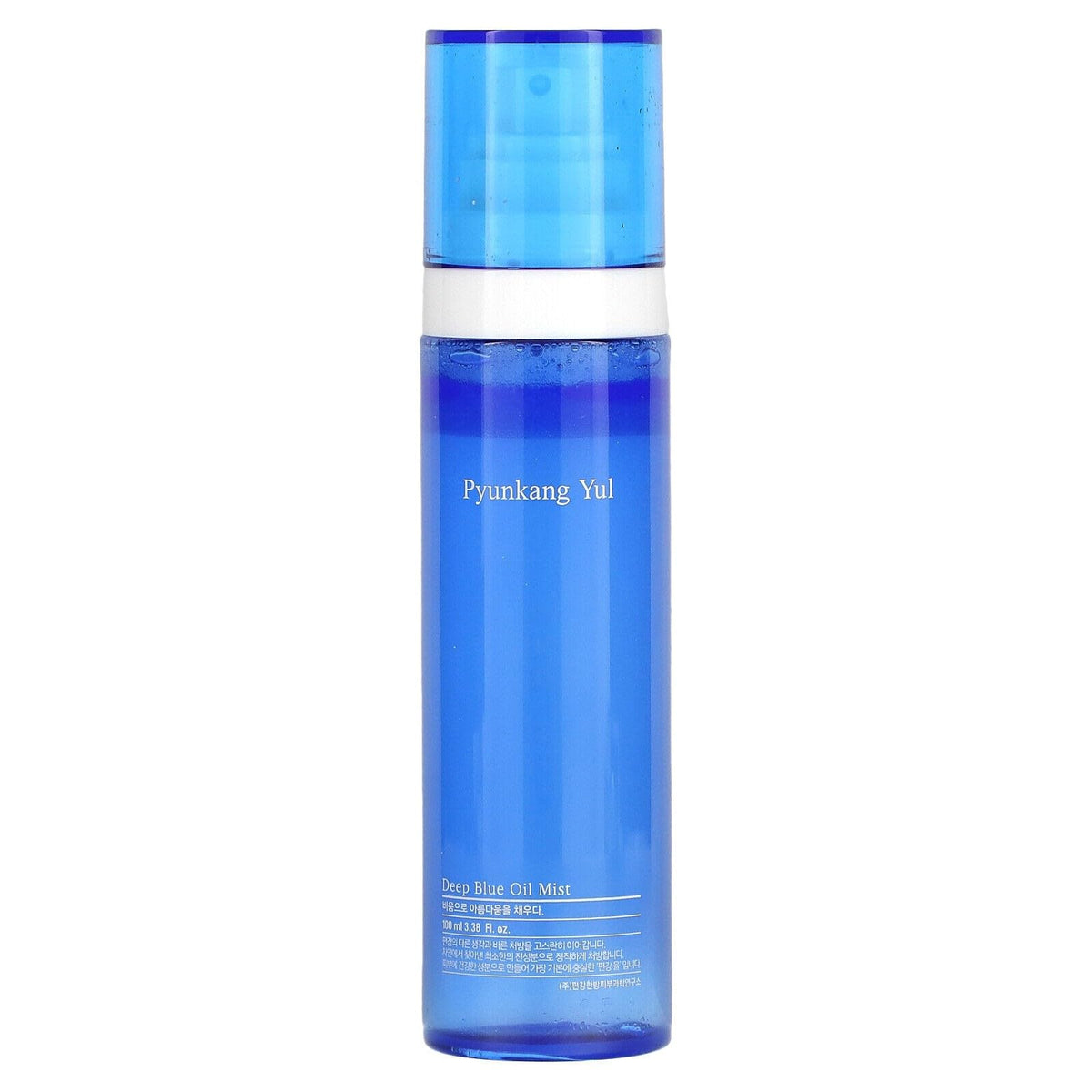 Pyunkang Yul [PKY] Esencia Mist Deep Blue Oil Mist 100 ml