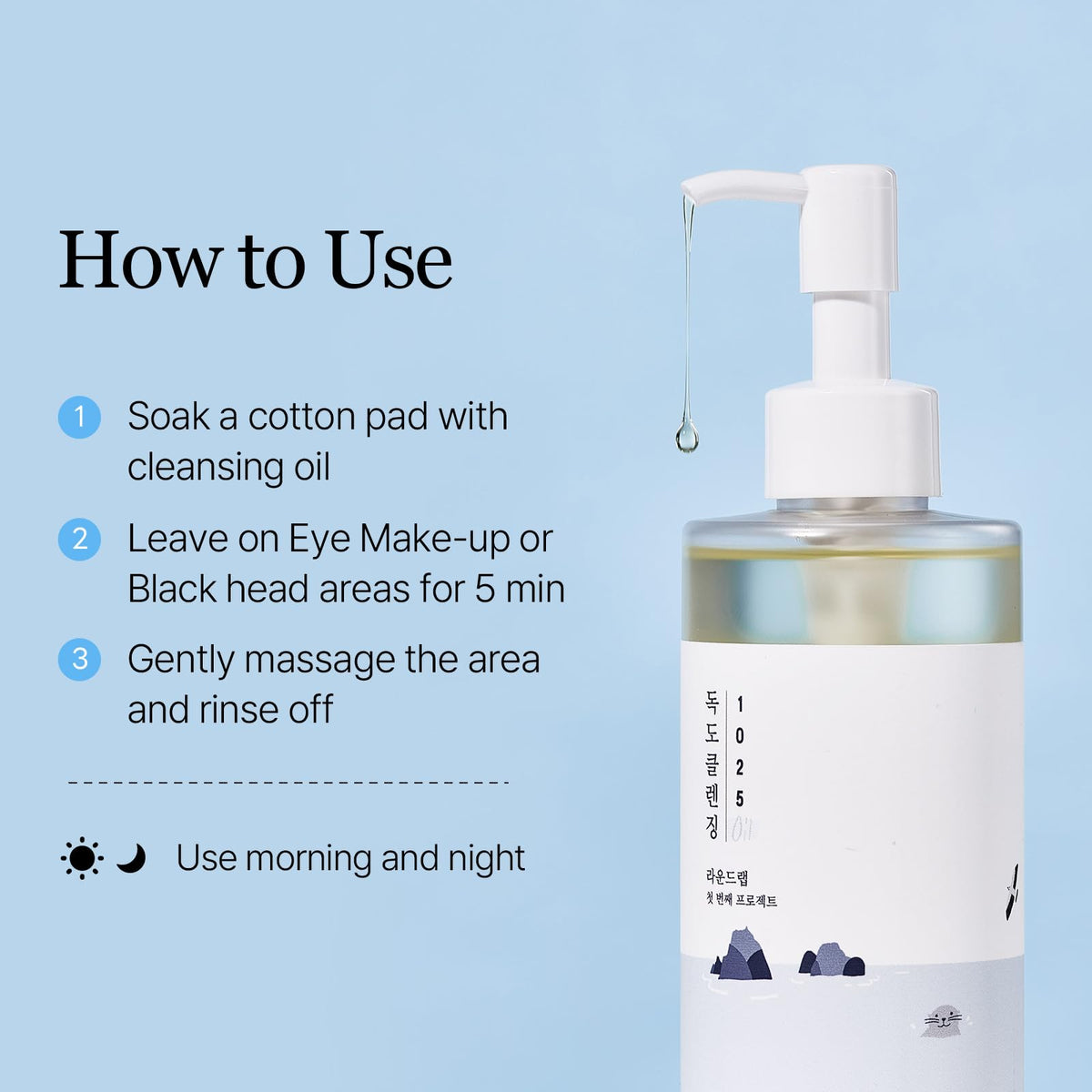 1025 Dokdo Cleansing Oil by Round Lab for Women - 6.76 oz Oil