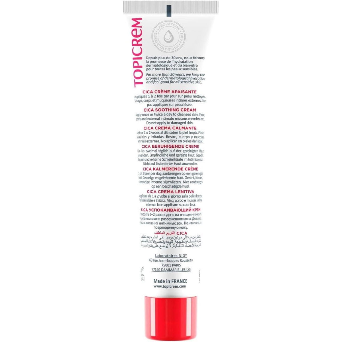 Topicrem CICA Crema Calmante - 100 ml
