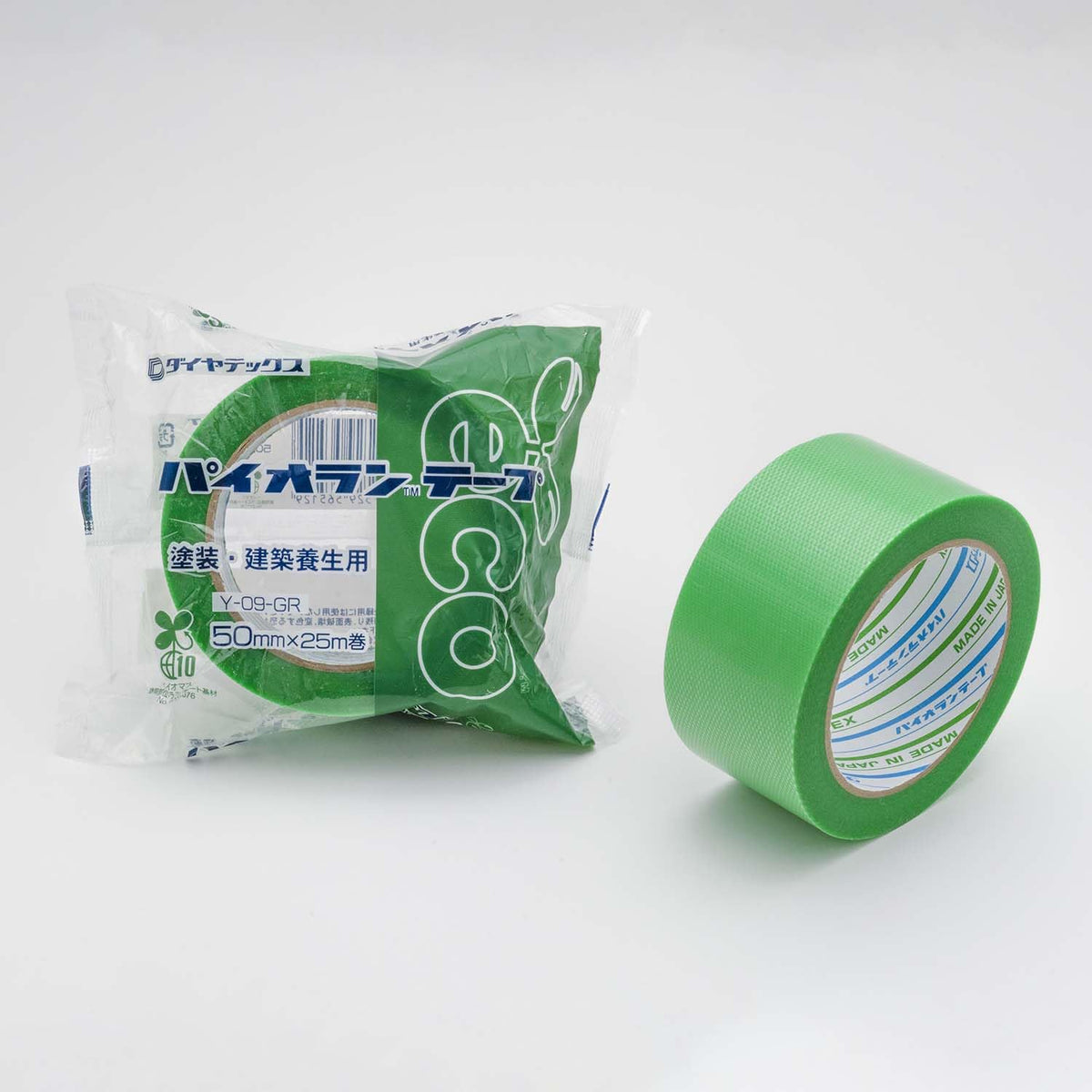 Cinta de Curado Diatex Verde 50mm × 25m