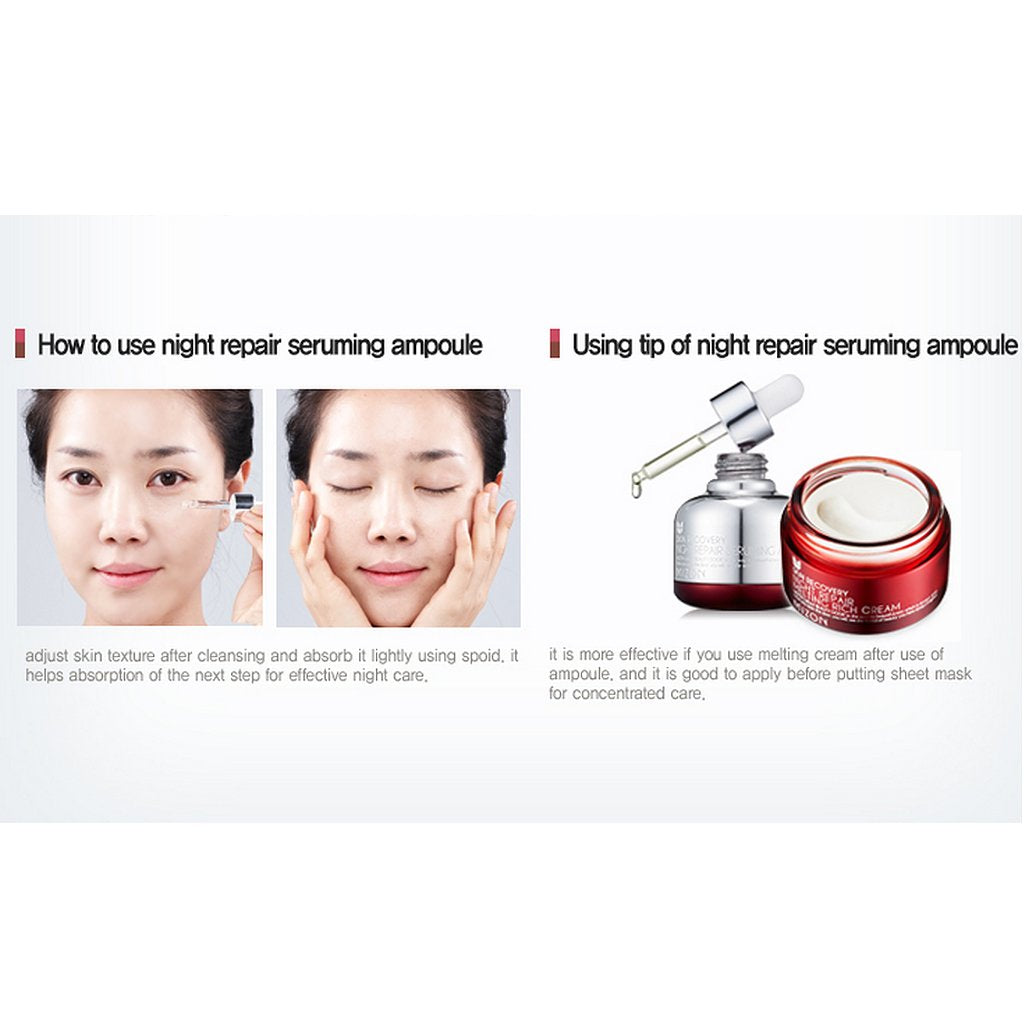 [MIZON] Night Repair Seruming Ampoule 30ml (1.01 fl.oz.)