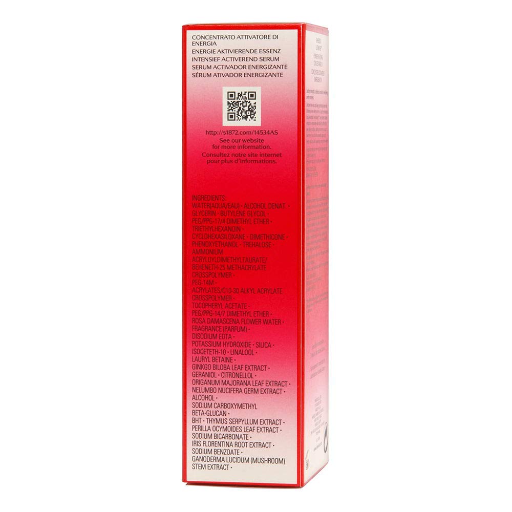 Shiseido Ultimune Power Infusing Concentrate 50ml - New Version