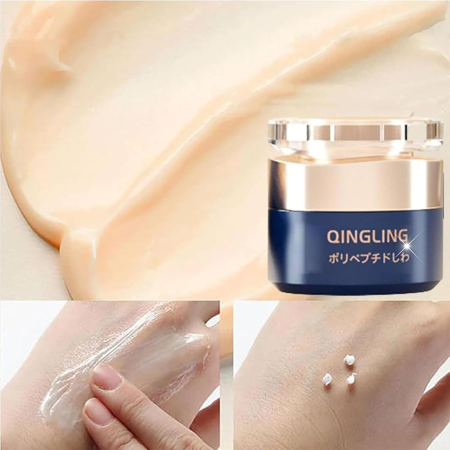 Crema Antiarrugas Qingling Japonesa, Crema Reafirmante Con Polipéptido Qingling, Crema Reafirmante Y Antiarrugas Con Polipéptido Qingling, Crema Antienvejecimiento Qingling, (2PCS)