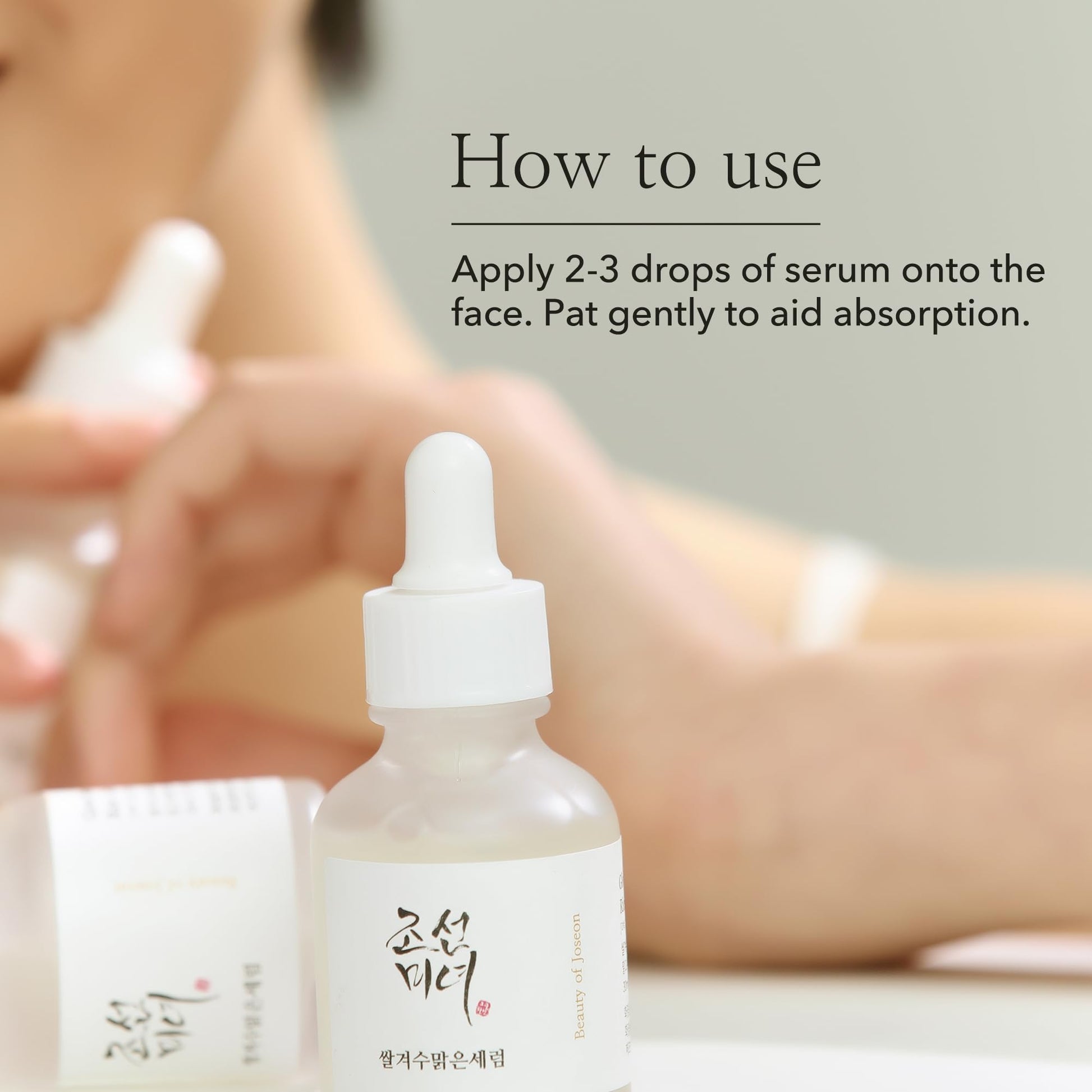 Beauty of Joseon - [] Sérum Glow Deep: arroz y alfa arbutina 30 ml