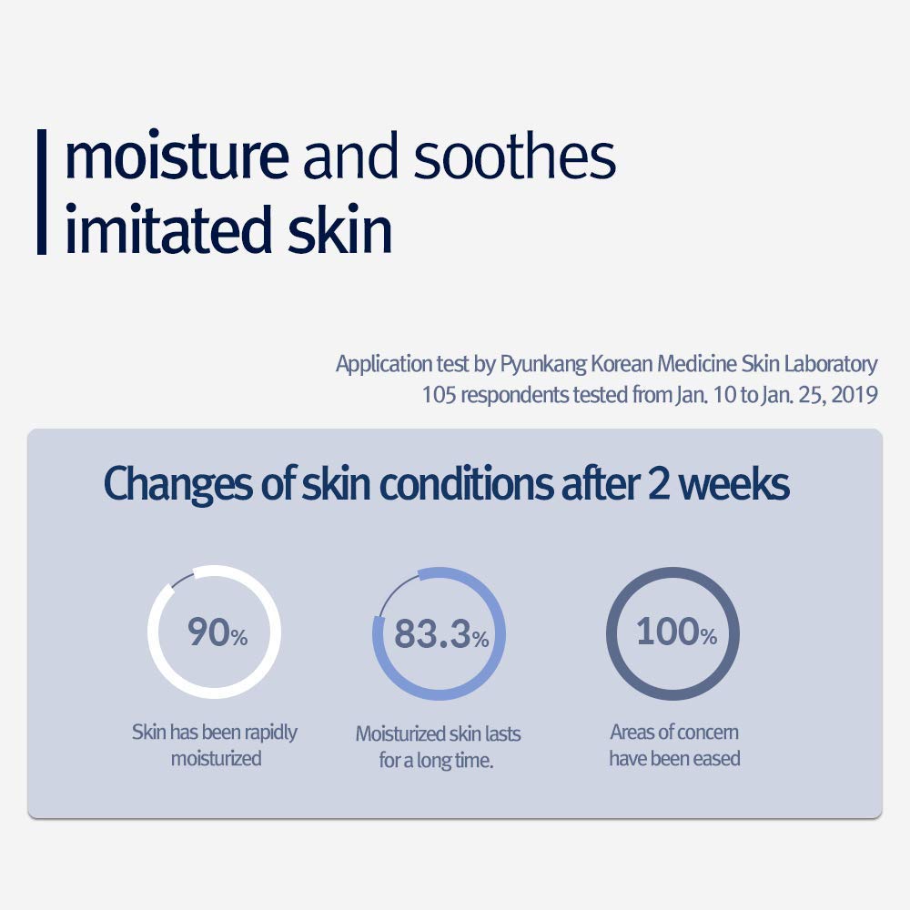 [ Pyunkang Yul ] Moisture Cream 100ml / 3.3 Fl. oz.