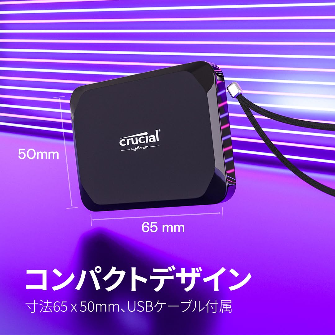 Crucial X9 1TB Portable SSD CT1000X9SSD9