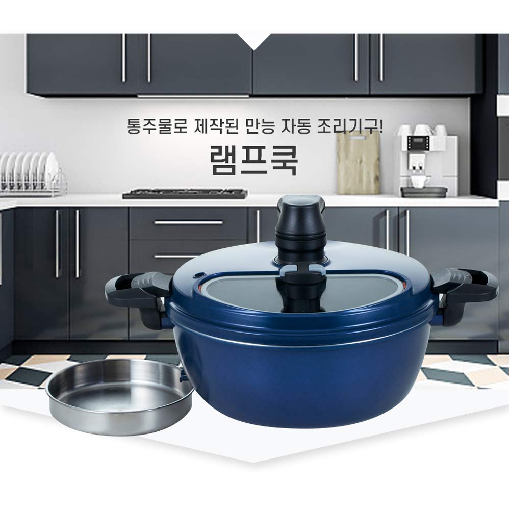 LAMPCOOK/LAMP COOK - Olla giratoria automática
