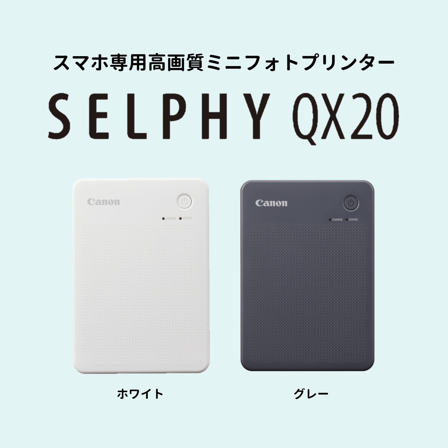 Canon Impresora portátil SELPHY QX20: impresión por sublimación con Wi-Fi Desde tu Dispositivo Inteligente. 2 formatos de impresión con Adhesivo extraíble y Carga USB-C - Blanco (sin Tinta/Papel)