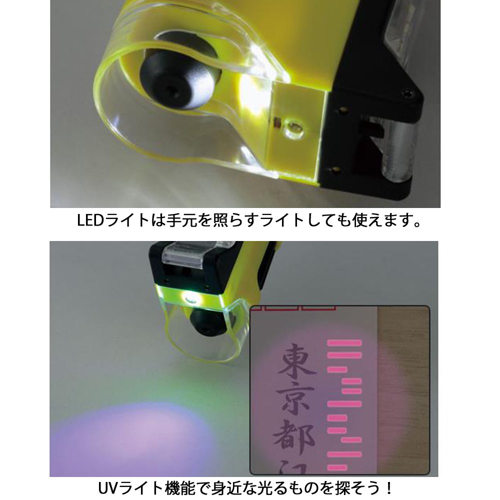 Microscopio Raymay Fujii DX gris práctico