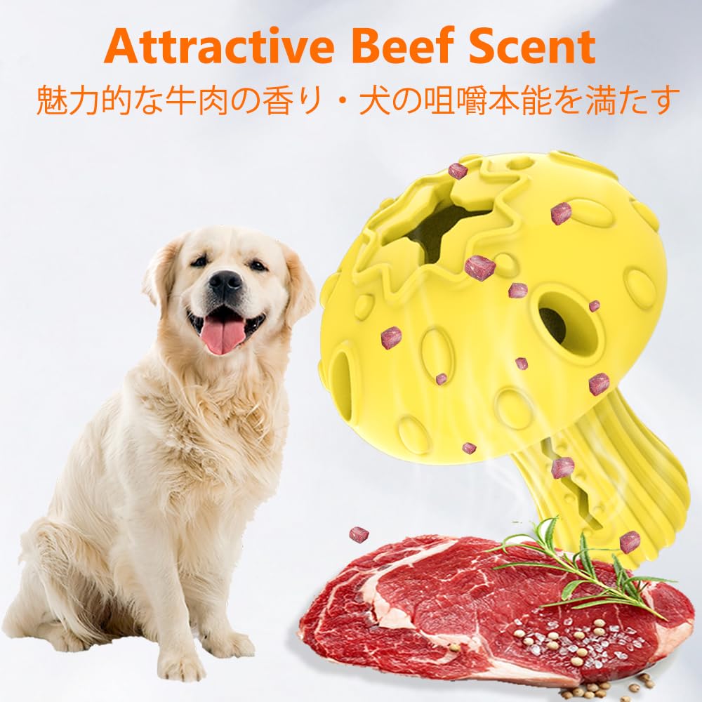 Juguete masticable para Perros Grandes y medianos, Juguete dispensador de golosinas de Goma para masticadores agresivos, Juguete Interactivo de alimentación Lenta para Rompecabezas difíciles