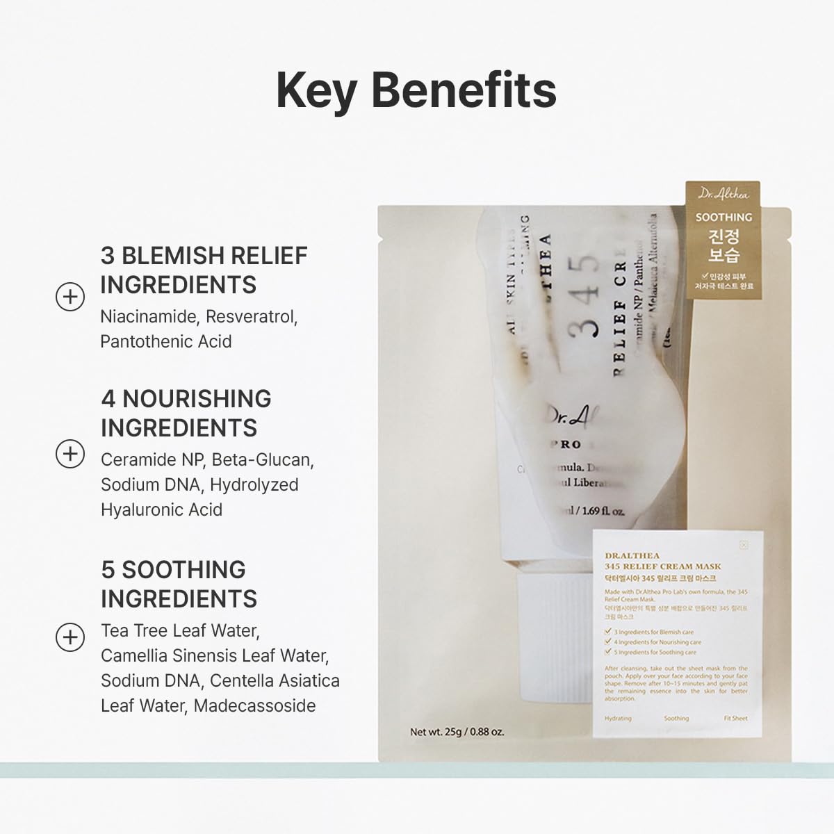 Dr.Althea 345 Relief Cream Mask (4 unidades)