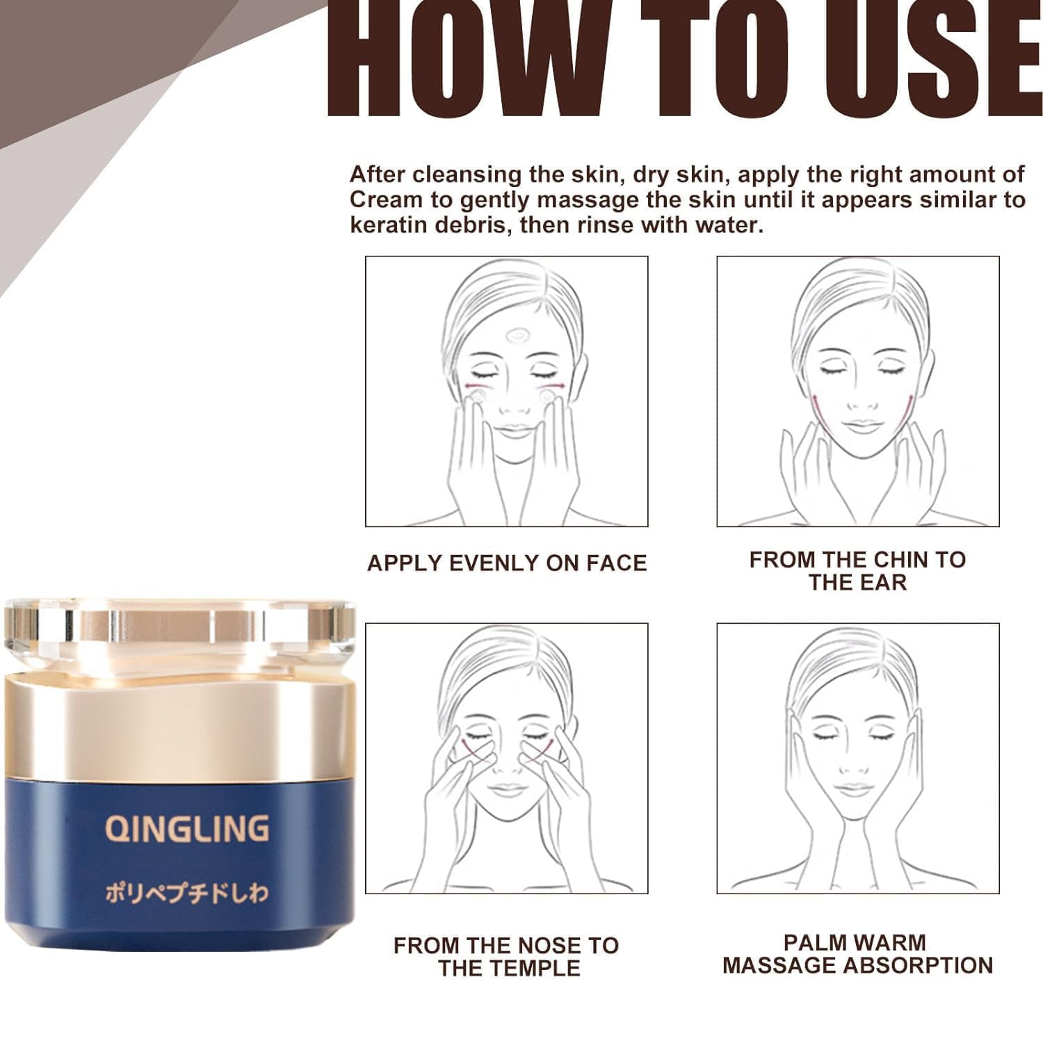 Crema Antiarrugas Qingling Japonesa, Crema Reafirmante Con Polipéptido Qingling, Crema Reafirmante Y Antiarrugas Con Polipéptido Qingling, Crema Antienvejecimiento Qingling, (2PCS)