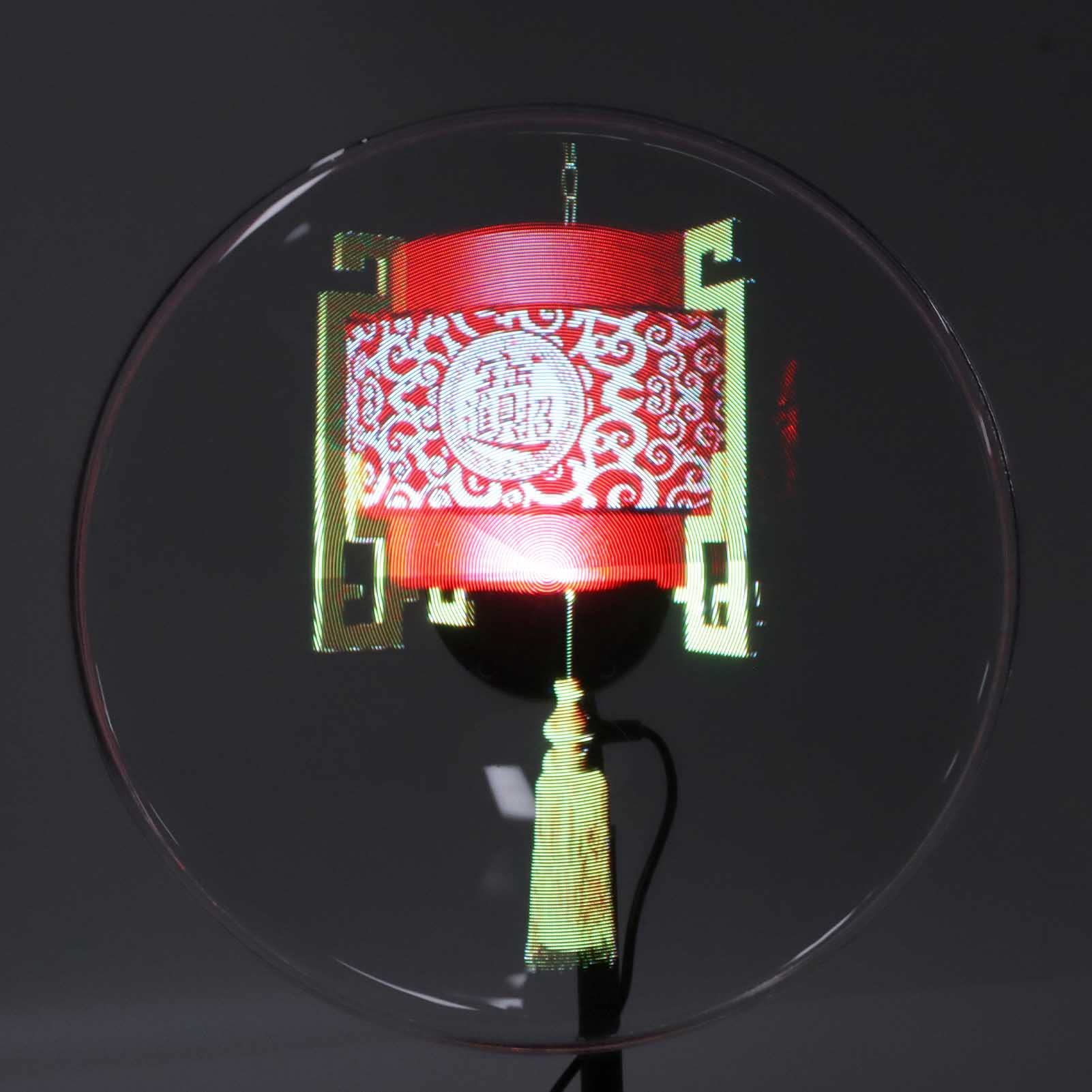 FOFY Ventilador de Exhibición de Publicidad de Holograma, Ventilador de Gota LED 3D 256 para Proyector Holográfico de Escritorio de Centro Comercial (Enchufe de EE. UU.)