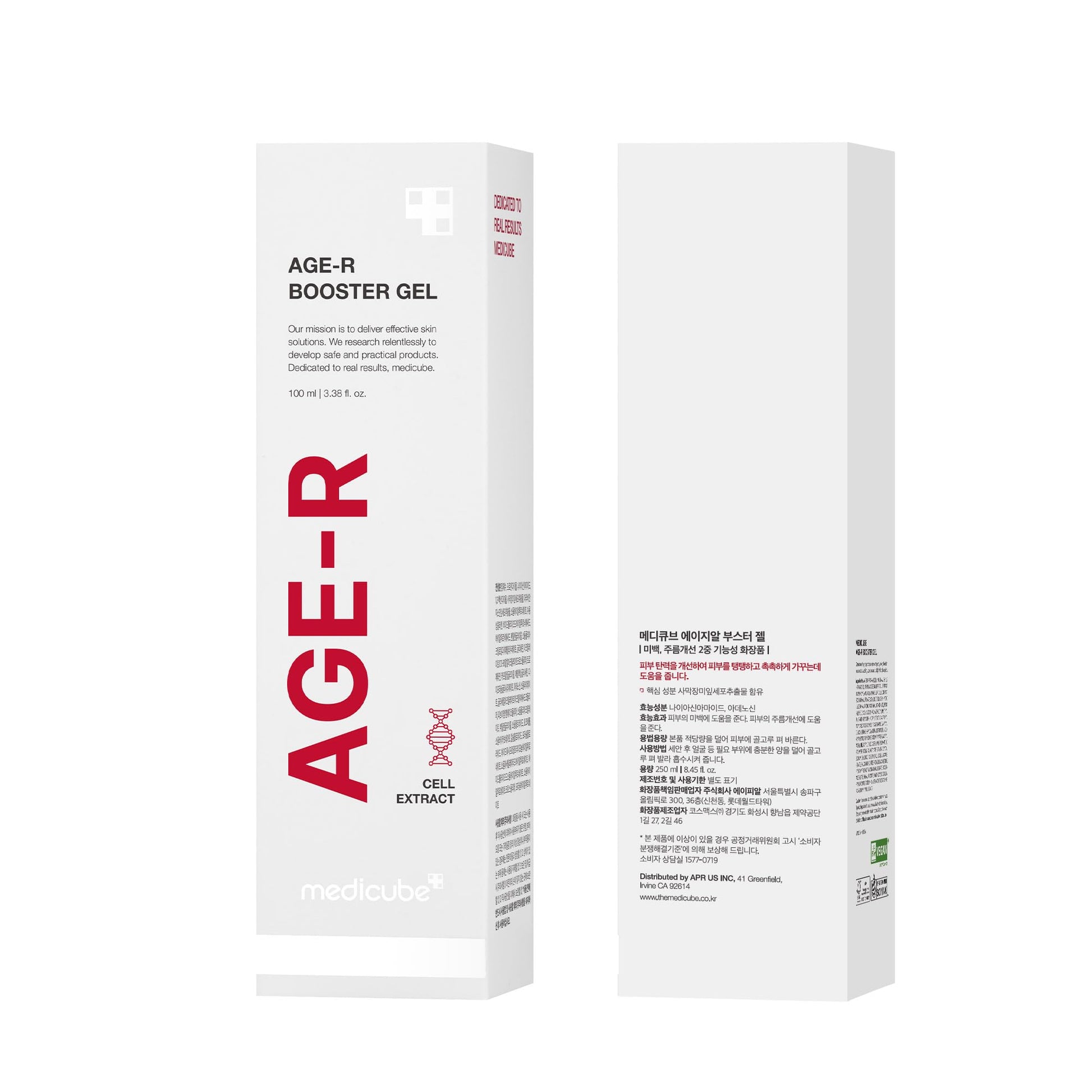 Medicube Suero En Gel Age-R Booster Para Dispositivos De Cuidado De La Piel: Suero Facial Hidratante Y Nutritivo Con Extracto De Células Madre Vegetales, Ácido Hialurón 3,38 Onzas Líquidas (Paquete