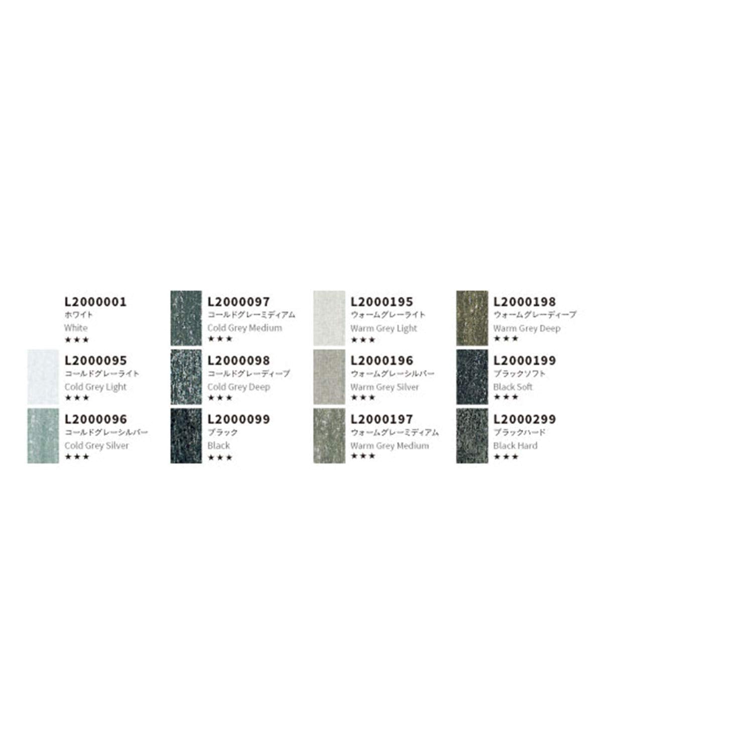 Lyra Rembrandt Polycolor Lápices de colores, Set of 12 (Greys)