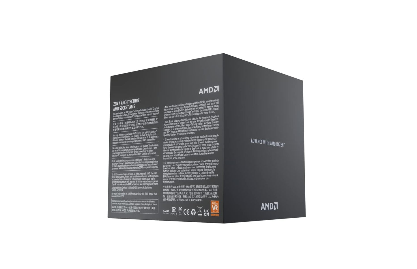 CPU AMD Ryzen 7 7700 AM5 8Core 32MB 3.8GHz