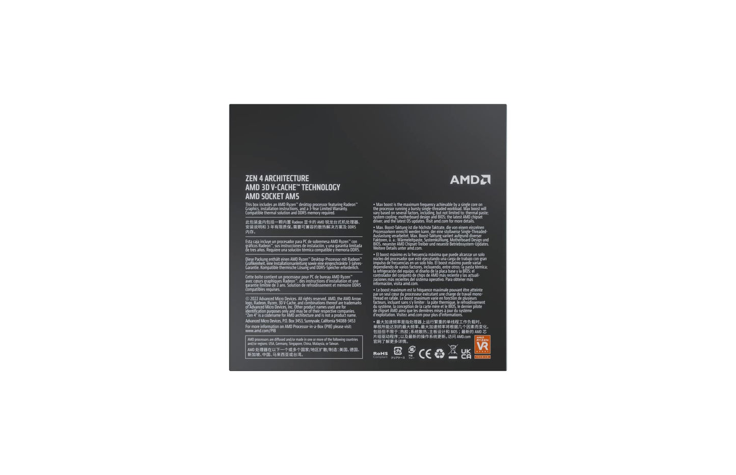 CPU AMD RYZEN 7 7800X3D Radeon Graphics AM5