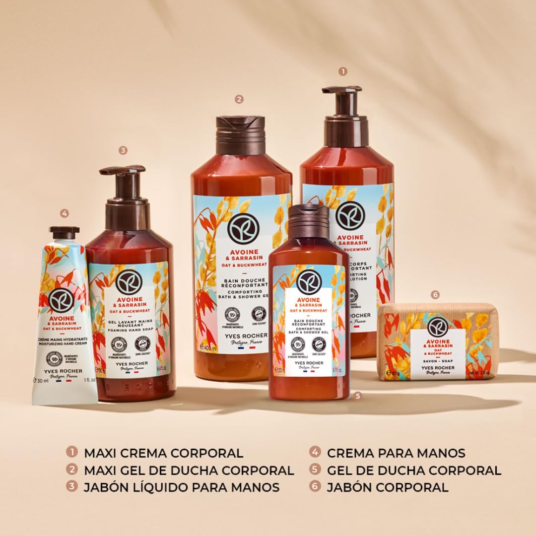 Yves Rocher MAXI TRI PACK Geles de ducha Aromas Reconfortantes: COCO + AVENA Y TRIGO SARRACENO + GRANOS DE CAFÉ de 400 ml C/U