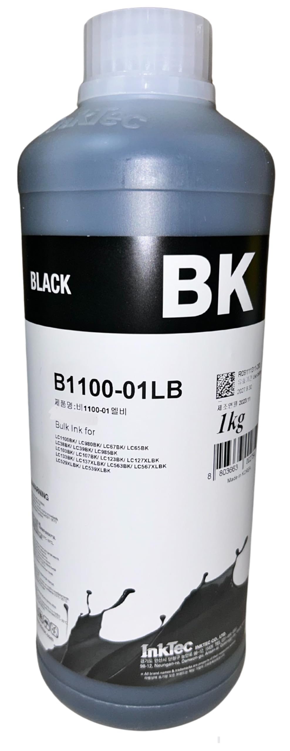 Toner Inktec Negro Calidad Fotográfica Compatible para Multifuncionales Brother